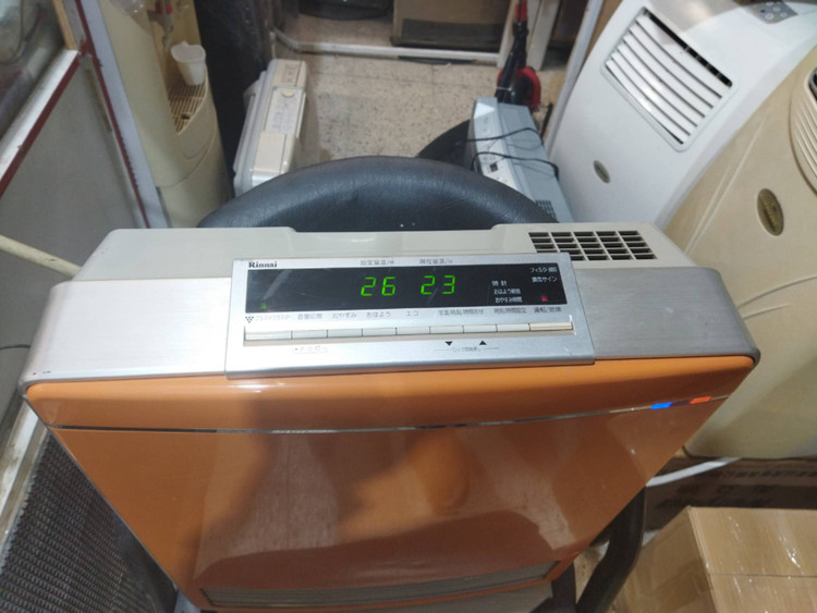 بخاری 4500کالری یون ساز پایه چرخشی گاز شهری مارک رینایی