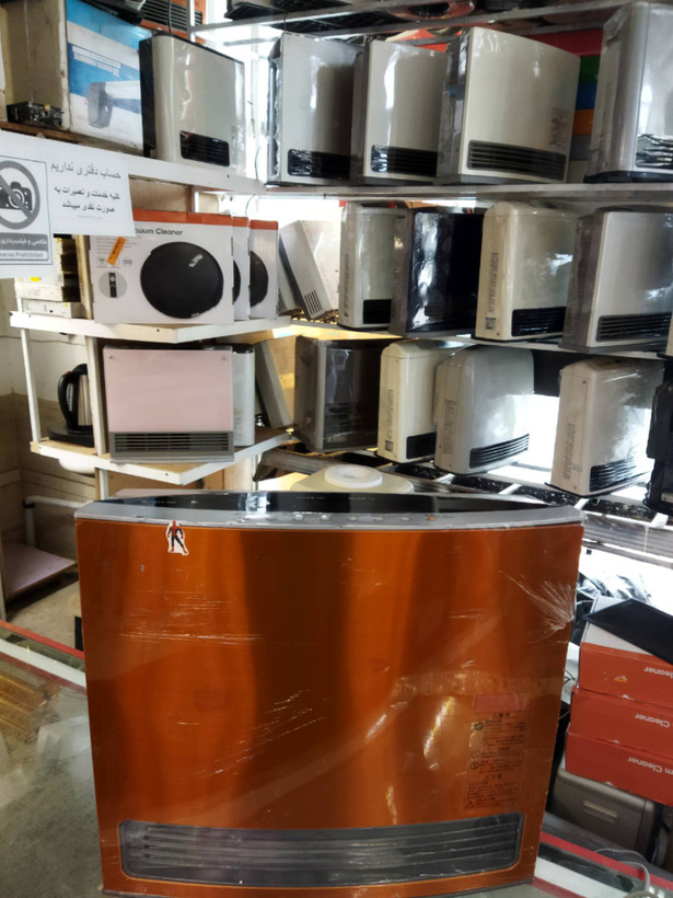 بخاری گازی برقی ژاپنی قدرت 4500مدل بالا نانو مارک اوساکا ژاپن