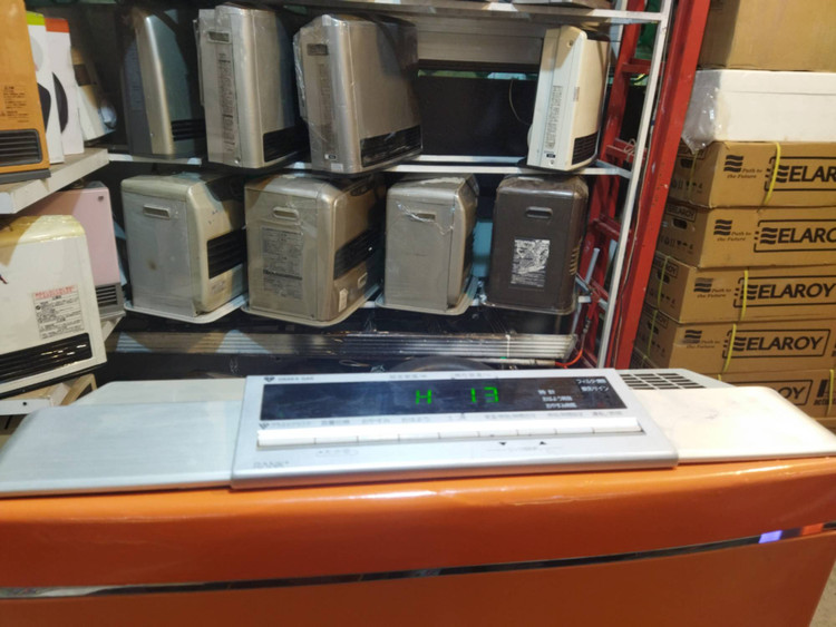 بخاری گازی برقی ژاپنی قدرت 4500پایه چرخشی پلاسما