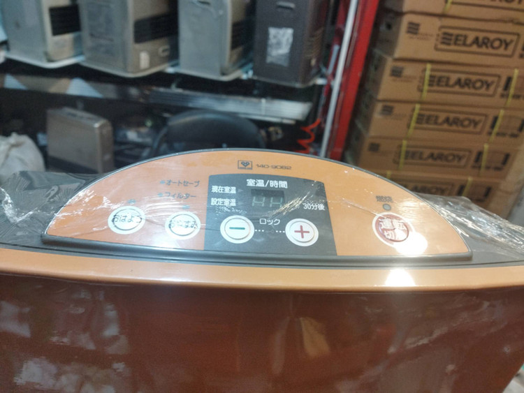 بخاری گازی برقی ژاپنی قدرت 2500مارک توکیو ژاپن