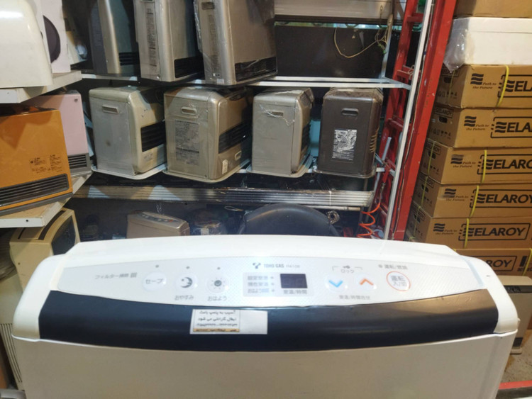 بخاری گازی برقی ژاپنی قدرت 4500مارک توهو گاز