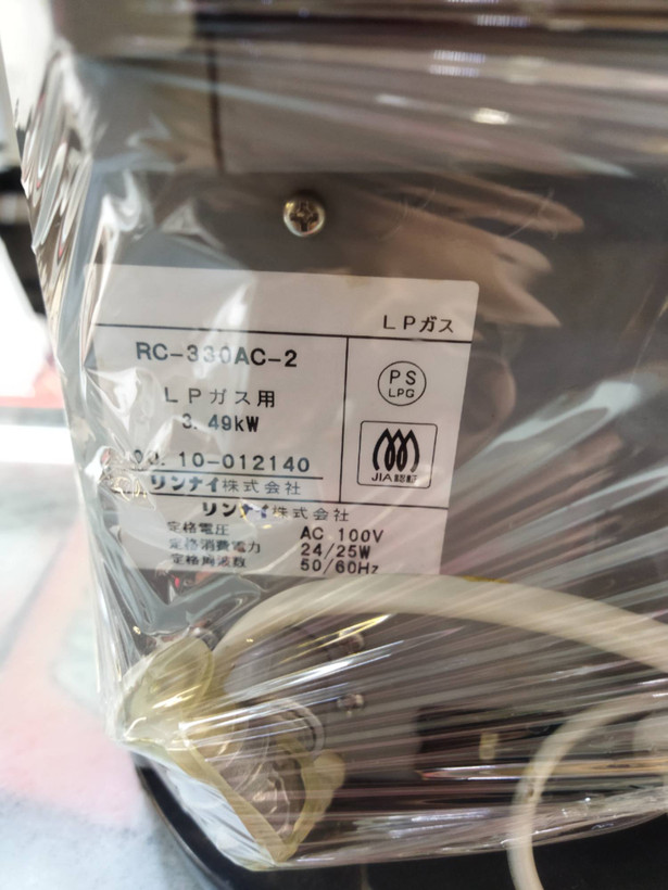 بخاری گازی برقی ژاپنی قدرت 3500مارک رینایی گاز فابریک کپسول