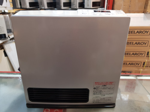 بخاری گازی برقی ژاپنی قدرت 4500