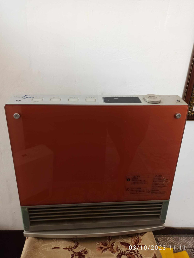 بخاری گازی ژاپنی قدرت 2500