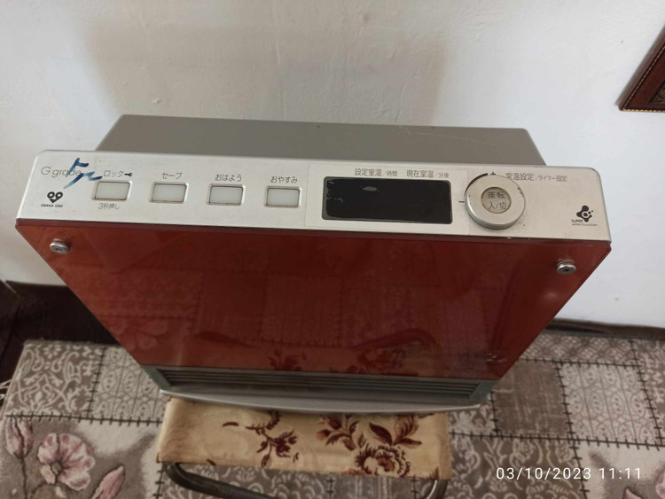 بخاری گازی ژاپنی قدرت 2500