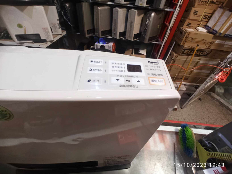 بخاری گازی برقی ژاپنی قدرت 4500