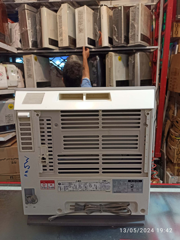 بخاری گازی ژاپنی 4500پلاسما