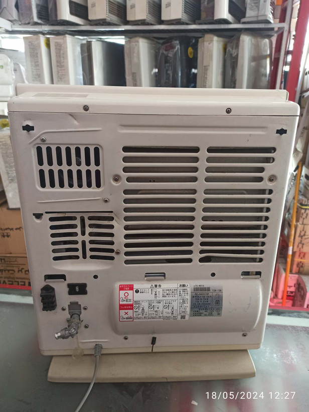 بخاری گازی ژاپنی یون ساز 4500-