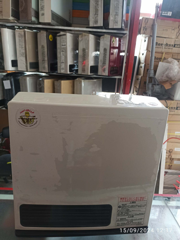 بخاری گازی برقی ژاپنی قدرت ۴۵۰۰مارک رینایی ژاپن صفر