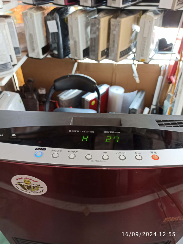 بخاری گازی برقی ژاپنی 4500پلاسما