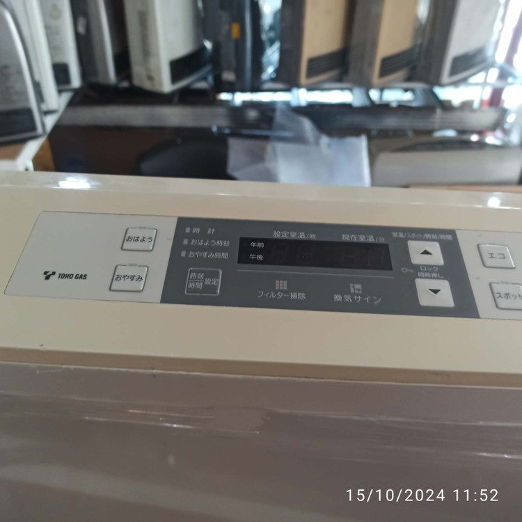 بخاری گازی برقی ژاپنی 5800مدل بالا