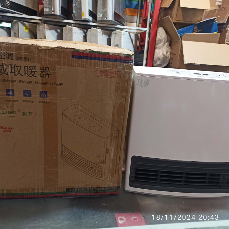 بخاری گازی ژاپنی 6500صفر