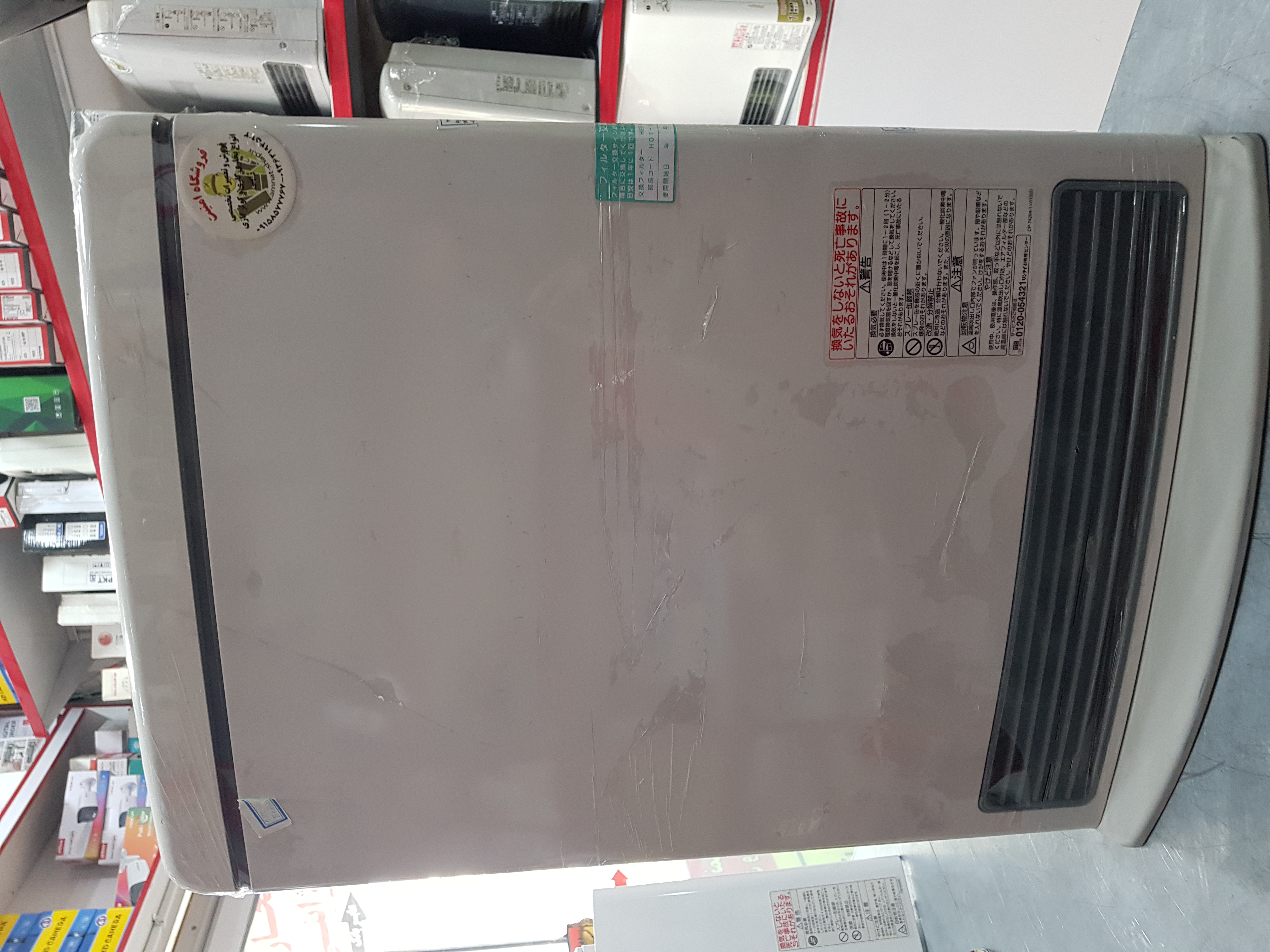 بخاری گازی برقی ژاپنی 5800پلاسما صفر